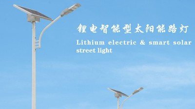 探討LED相比普通路燈的優(yōu)點(diǎn)在哪兒