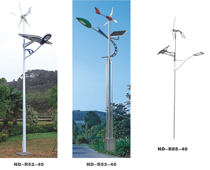 太陽能燈 LED太陽能路燈 南德太陽能路燈廠家