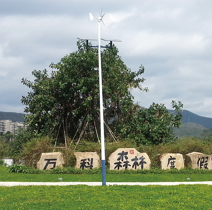 6m太陽能路燈_300w太陽能路燈_南德太陽能路燈廠家