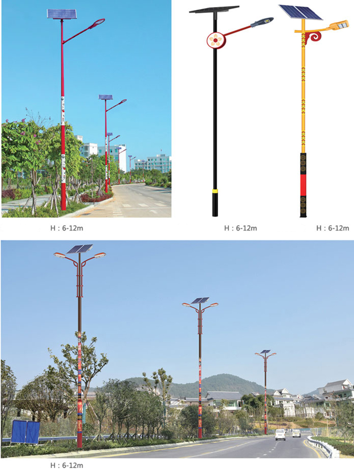 太陽能路燈_led太陽能路燈_太陽能路燈廠家